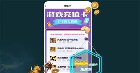 代理手游所需資質(zhì)與數(shù)字內(nèi)容制作服務(wù)的關(guān)鍵要素