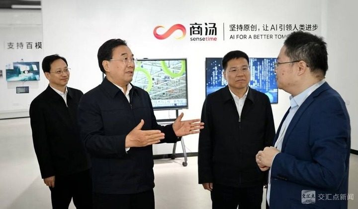 江蘇省委書記信長星在鹽城探討網(wǎng)絡(luò)技術(shù)服務(wù)賦能現(xiàn)代化發(fā)展